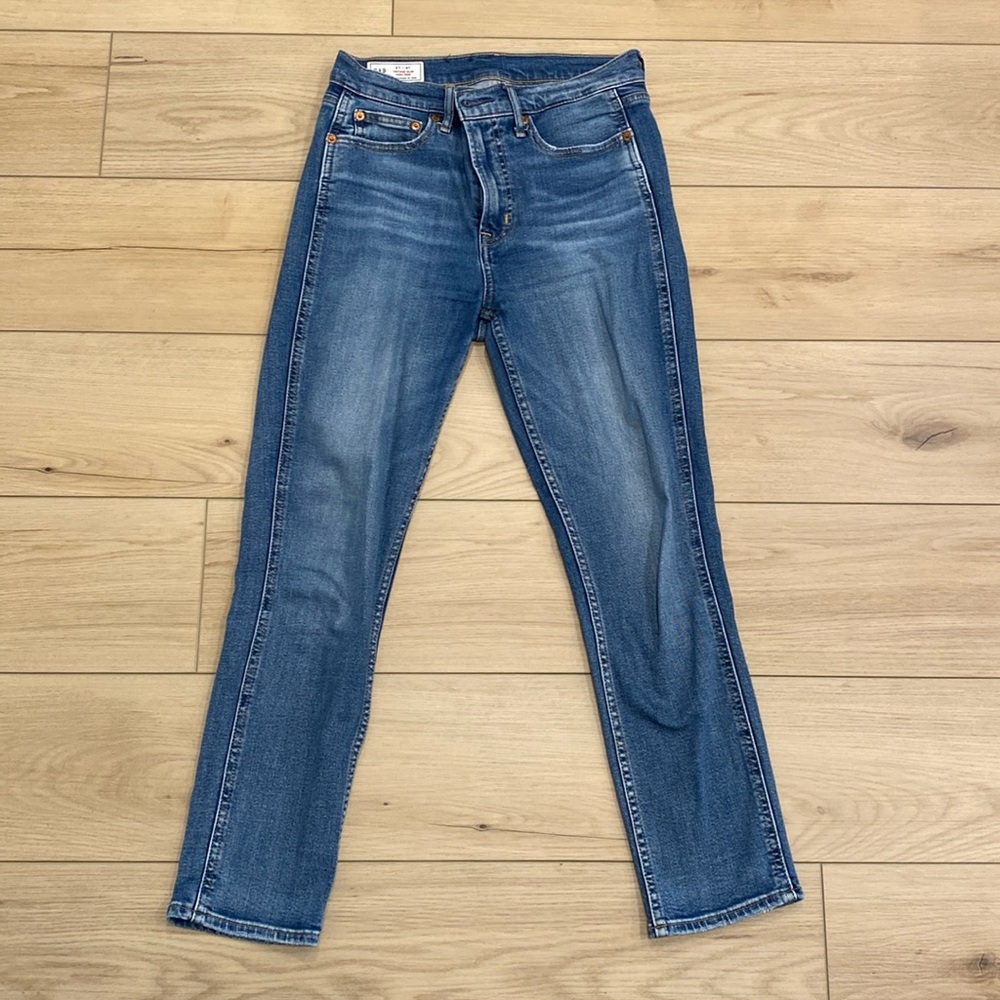 High Rise Vintage slim Gap denim